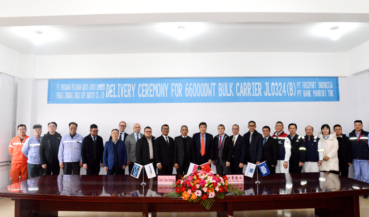 Double happiness!Jinglu Shipping delivered its second ship of the year