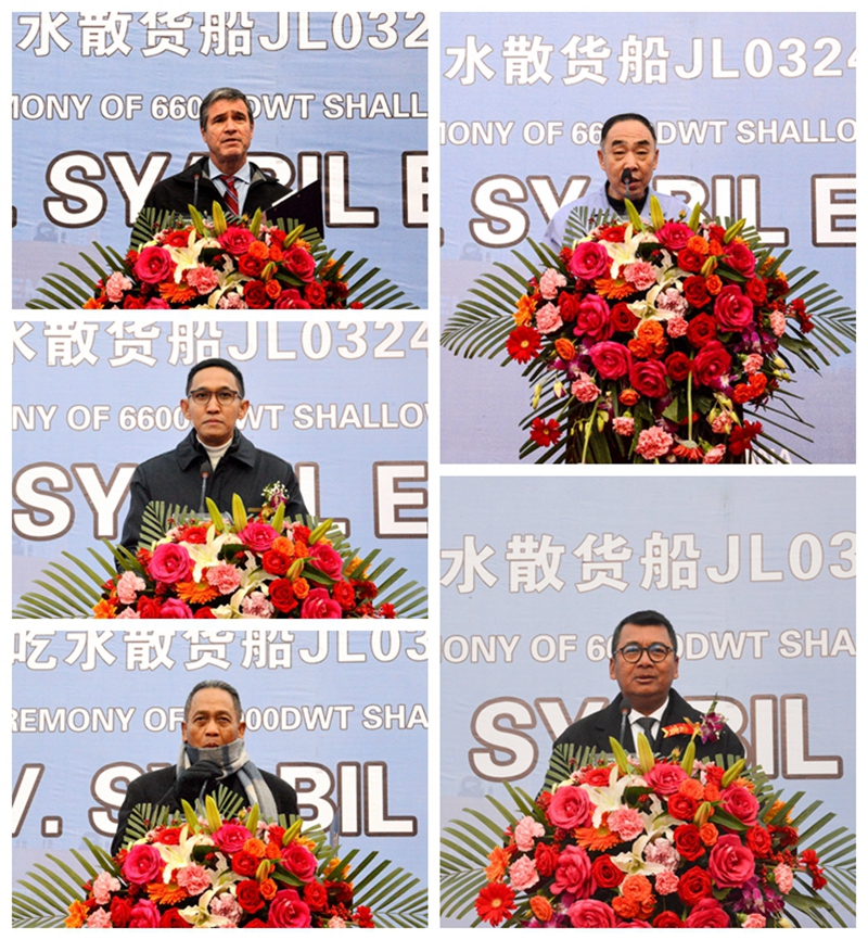 雙喜！京魯船業(yè)交付今年第二艘船